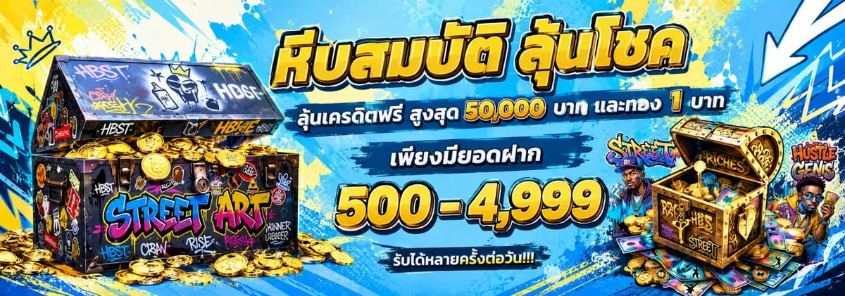 บาคาร่าสด Kodfin88 คาสิโนออนไลน์ถ่ายทอดจากบ่อนจริง