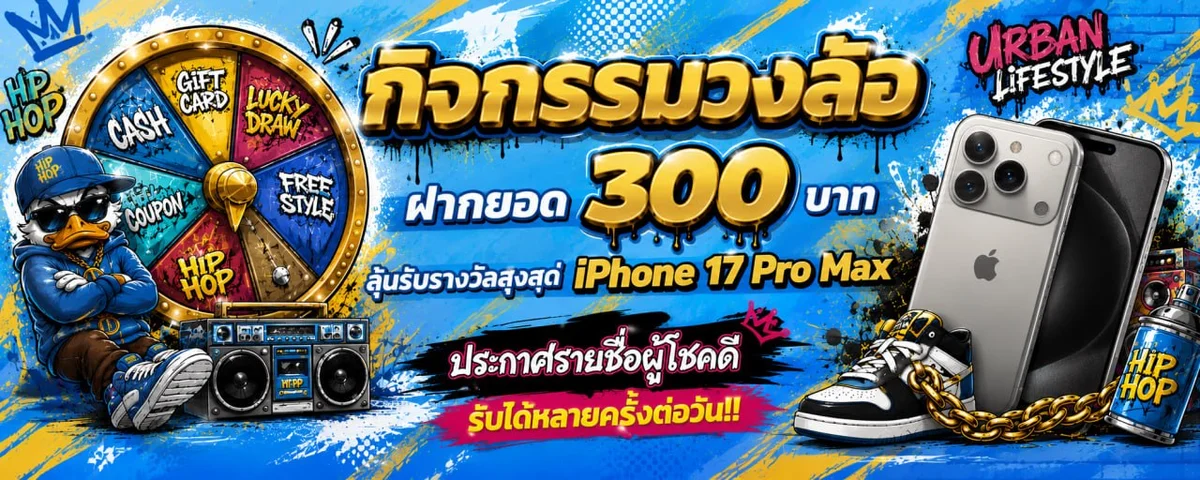 kodfin88 banner
